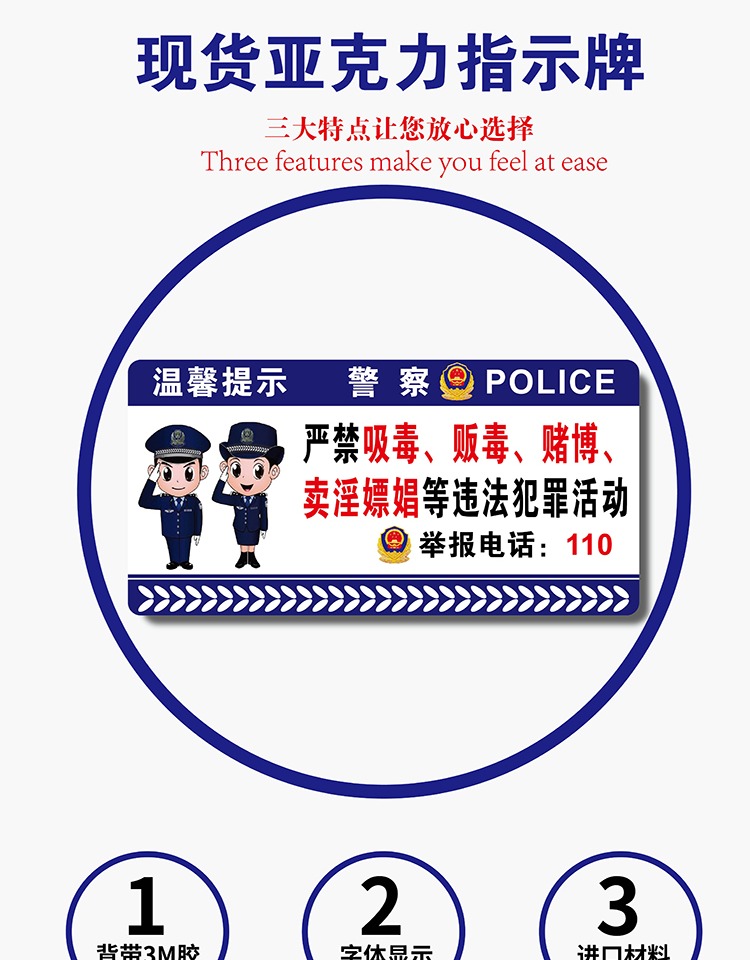 鄂尔多斯标识 鄂尔多斯标识